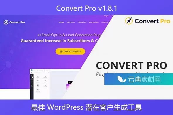 Convert Pro 1.8.1 – WordPress转化率优化插件,弹窗表单